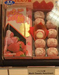 รูปย่อ รับพรีออเดอร์ pre-order ขนมญี่ปุ่น ราคาถูก ไม่ผ่านคนกลาง!!! รูปที่3