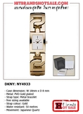 นาฬิกา DKNY ของแท้ มา sale ราคา  3900 บาทจ้า