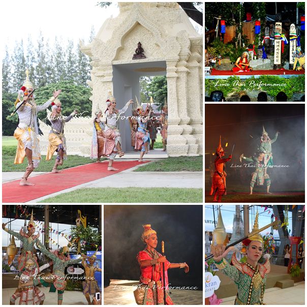 บริการจัดการแสดง/โขน/นาฏศิลป์ไทย/ดนตรีไทย/ รูปที่ 4