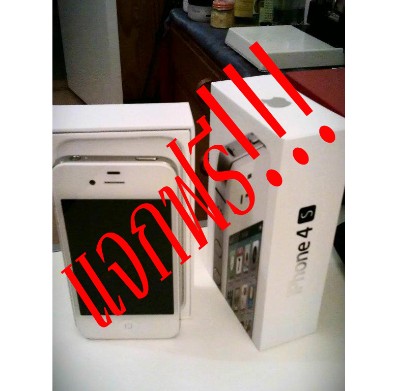 I Phone 4 รูปที่ 4