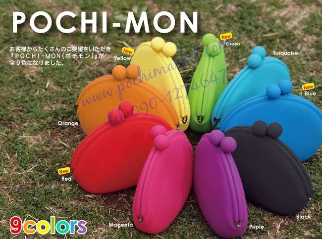 POCHI HACHI กระเป๋าซิลิโคน แฟชั่นสุดจี๊ด ใส่เหรียญ แว่นตา โทรศัพท์ กล้อง อุปกรณ์แต่งหน้า/การเรียน ของกระจุกจิก ราคาส่ง รูปที่ 2