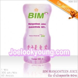 Bim100 บางขุนเทียน บางบอน กรุงเทพมหานคร เชิญดื่มน้ำมังคุดสกัด BIM เสริมภูมิคุ้มกันสมดุลสุขภาพแข็งแรง ต้านอนุมูลอิสระ ฯ  รูปที่ 2