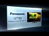 รูปย่อ Panasonic TC-P50UT50 Descriptions: รูปที่5