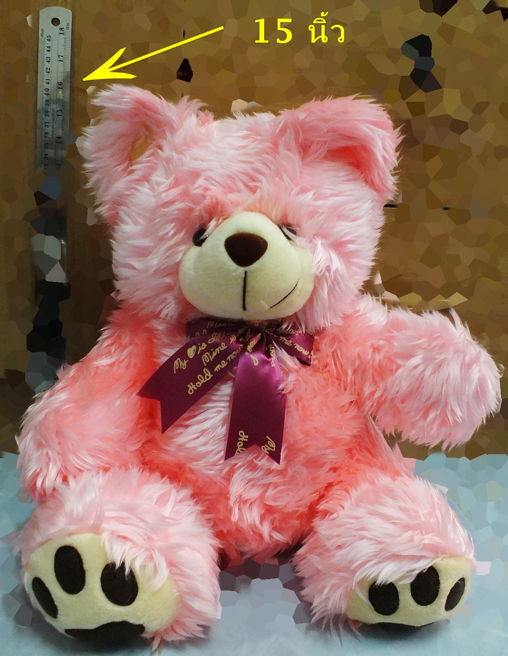ตุ๊กตาหมี สีชมพูน่ารักๆ รูปที่ 5