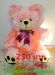 รูปย่อ ตุ๊กตาหมี สีชมพูน่ารักๆ รูปที่3