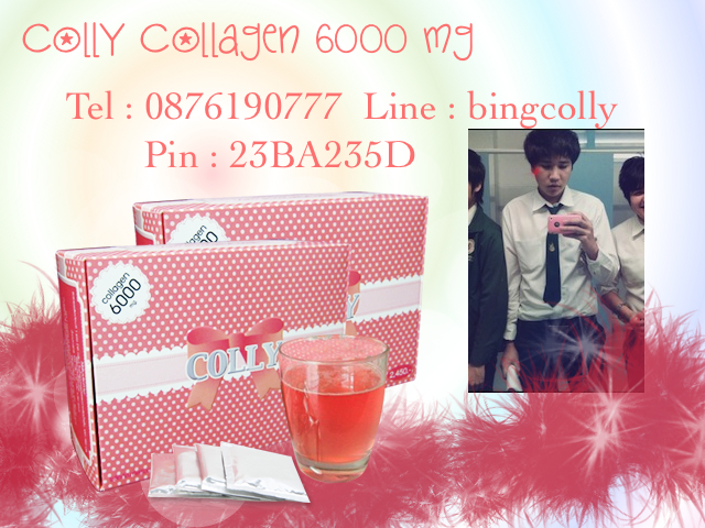 ## Colly Collagen 6000 mg ขาว ใส เนียนได้โดยไม่ต้องฉีด ราคาพิเศษ สิงหาคมนี้เท่านั้น รูปที่ 1