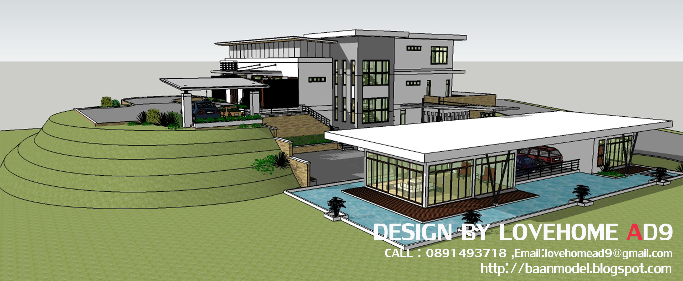 รับ ออกแบบ บ้าน pantip plaza