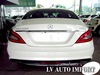 รูปย่อ  CLS250 CDI 2.1 ปี 2012  รูปที่5