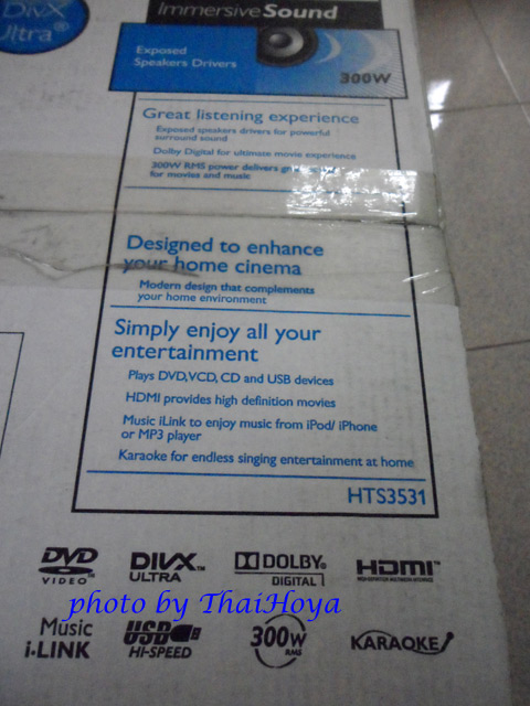 ขาย โฮมเธียเตอร์ Phillips HTS3531 DVD 5.1 CH. ราคาถูกเพียง 4,500 บาท รูปที่ 5
