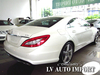 รูปย่อ CLS250 CDI ปี 2012  รูปที่5