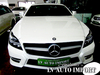 รูปย่อ CLS250 CDI ปี 2012  รูปที่2