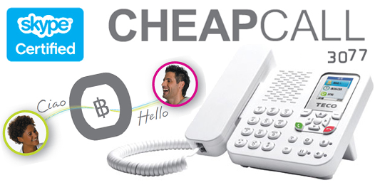 SKYPE เหมาโทร โทรถูก โทรฟรี โทรต่างประเทศ โทรภายในประเทศ 299 บาท/เดือน รูปที่ 2