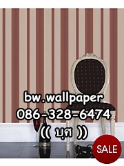 วอลเปเปอร์บ้าน,วอลเปเปอร์ติดผนัง,วอลเปเปอร์ติดผนังบ้าน,วอลเปเปอร์ราคาถูก,วอลเปเปอร์ติดผนังห้อง,ราคาวอลเปเปอร์,ร้านขายวอลเปเปอร์,วอลเปเปอร์ติ รูปที่ 1