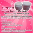 Speed White Night Cream 
