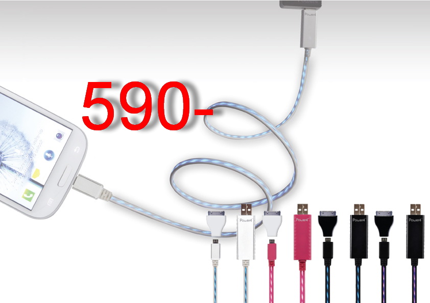 Power4 Visible Sync Cable For BB,Smart Phone,Android และ Apple หลากสีให้เลือก 590- รูปที่ 1