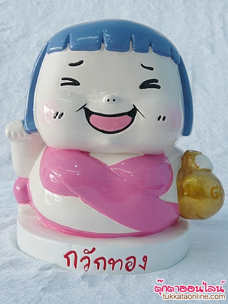 ตุ๊กตาน่ารัก หลายรูปแบบ รูปเด็ก สัตว์ เนื้อผ้า เนื้อพลาสติก มีให้เลือกเยอะ รูปที่ 6