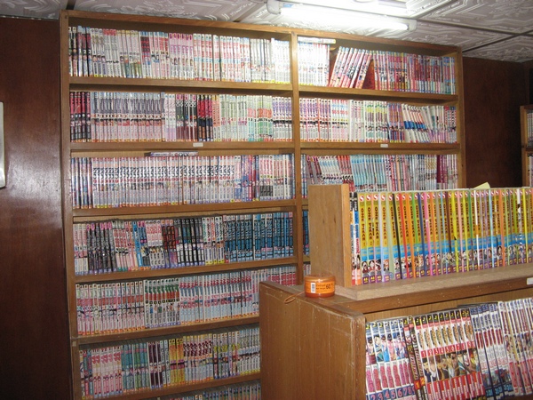 เซ้ง กิจการร้านเช่าหนังสือการ์ตูน หรือ ขายส่งหนังสือทั้งหมดที่มีในร้าน รูปที่ 1