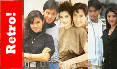 จำได้มั้ย! คู่รักดาราครั้งหนึ่งเคยรักกัน  รูปที่ 2