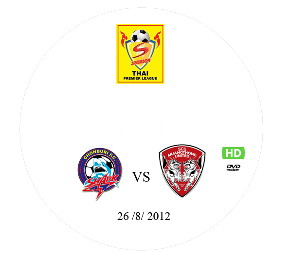 DVD ดีวีดี ฟุตบอลไทยพรีเมียร์ลีก ชลบุรี-เมืองทอง แข่งเมื่อวันที่ 26 สค. 2555 อัดในระบบ HD รูปที่ 1