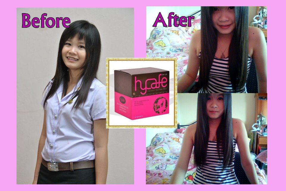 Hycafe กาแฟ รูปที่ 3