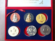 พระพุทธชินราช รุ่น รวยเงินทองมหาศาล  ในกล่องกำมะหยี่สวยหรู (ชุดกรรมการ) รูปที่ 2