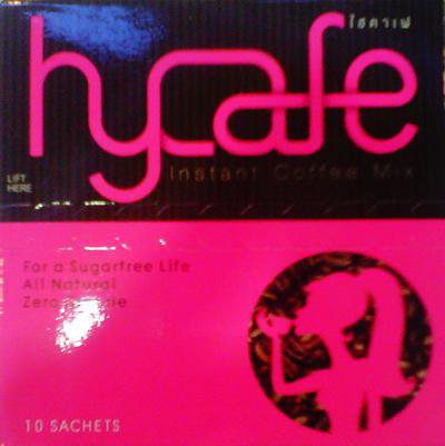 Hycafe กาแฟ รูปที่ 2
