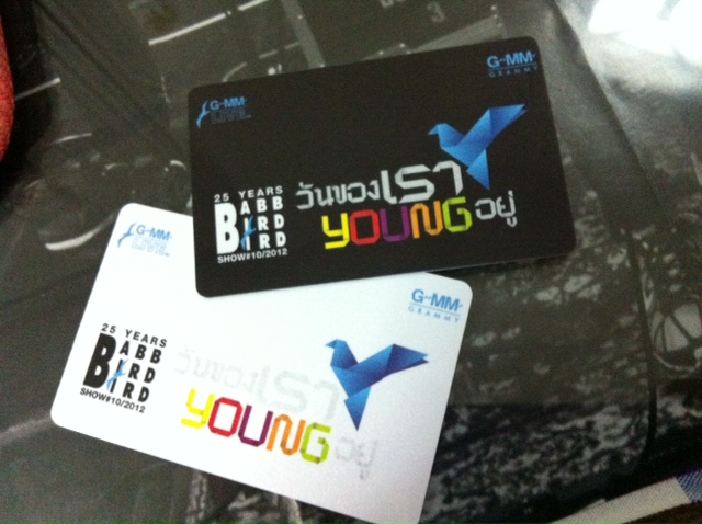 ขายบัตร 25 Years BABB BIRD BIRD วันของเรา YOUNG อยู่ ครับ รูปที่ 1