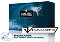Spring Magic สปริงเมจิค แชมพูปิดผมขาว ซองฟ้า น้ำเงิน 1,500/20 ซอง ส่งฟรี EMS
