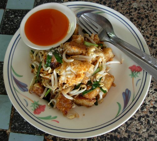 ขนมหัวผักกาด ที่ก๋วยเตี๋ยวหมูรสทิพย์ อ.เมือง นครราชสีมา  รูปที่ 3