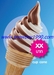 รูปย่อ SNOWBOY SOFT SERVE รูปที่3