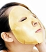 รูปย่อ ขายส่ง Collagen Crystal Facial Mask 100% ของแท้ แผ่นเจลทองคำขายส่ง busababeautycare รูปที่1