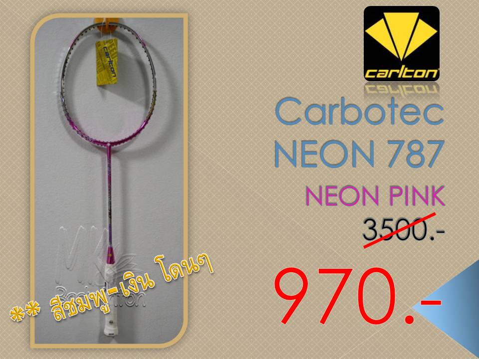 MK Badminton --> Carlton FS1015 950.- , NEON PINK 787 970.-  รูปที่ 6