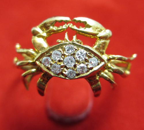 แหวนปู ฝังเพชร งานเก่า ราคาเบา นน. 1.36 g รูปที่ 1