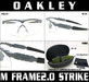 รูปย่อ Oakley SI Ballistic M Frame 2.0 Strike แท้ 100% รูปที่5