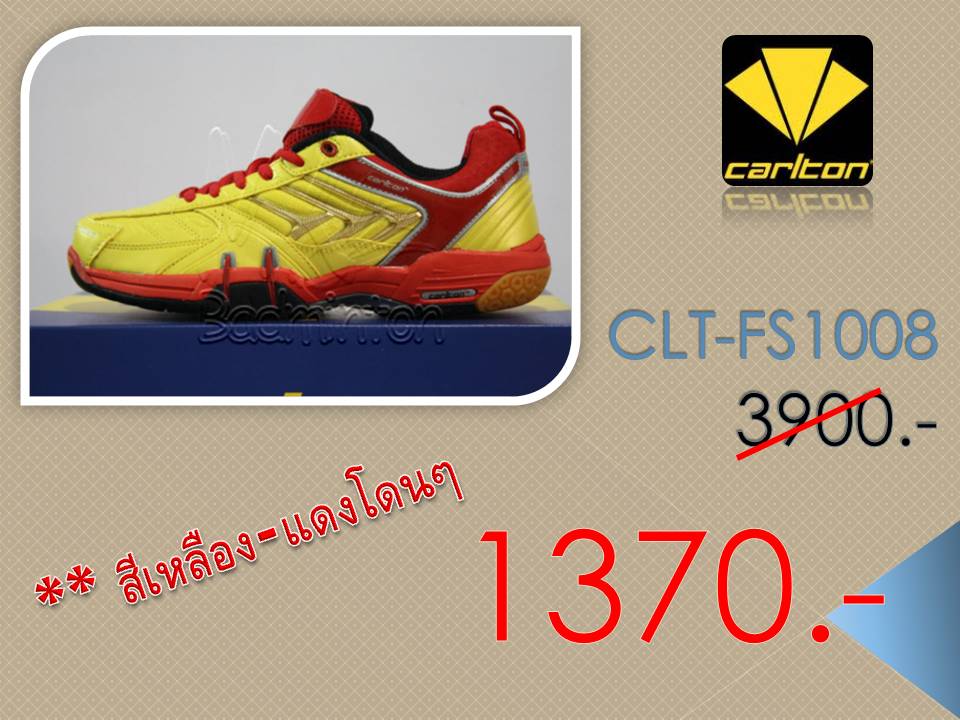 MK Badminton --> Carlton FS1015 950.- , NEON PINK 787 970.-  รูปที่ 4