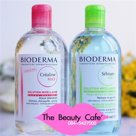 จำหน่ายผลิตภัณฑ์ Bioderma ของแท้พร้อมส่ง ราคาถูกที่สุด!!! เพียง 790 บ. รูปที่ 1