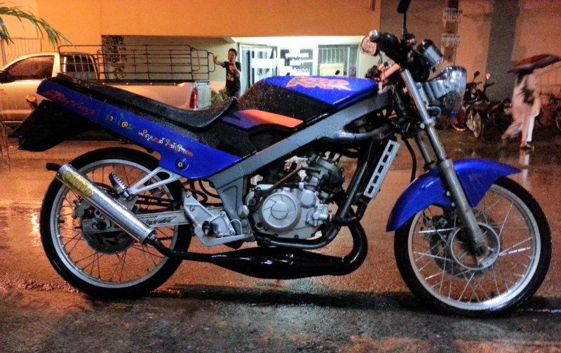 ขายด่วนๆๆ KAWASAKI VICTOR 150 เล่ม+ทะเบียน พร้อม เห็นแล้วรีบมารับไปเลย สภาพดีจริงๆ รูปที่ 4