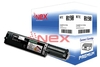 รูปย่อ ขายหมึก Laser Jet ทุกรุ่น ปลีก-ส่ง ทุกยี่ห้อ  รูปที่7
