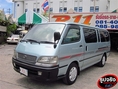 ขายรถตู้ TOYOTA HIACE ช่วงยาว รถตู้ครอบครัว สภาพดีพร้อมใช้ จัดไฟแนนซ์ให้