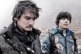 ชัมบาลา : การเดินทางของ 2 คนบาป รูปที่ 3