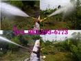 หัวพ่นยาฆ่าแมลง งานแฮนด์เมด ฝีมือคนไทย 100%