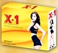 รูปย่อ x1 Block, เอ็กซ์ 1 บล็อก, อาหารเสริม x1, x1 บล็อก ลดความอ้วน, x1 ลดน้ำหนัก, x2 Burn, เอ็กซ์ 2 เบิร์น, อาหารเสริม x2 รูปที่6