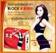 รูปย่อ x1 Block, เอ็กซ์ 1 บล็อก, อาหารเสริม x1, x1 บล็อก ลดความอ้วน, x1 ลดน้ำหนัก, x2 Burn, เอ็กซ์ 2 เบิร์น, อาหารเสริม x2 รูปที่4