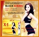 รูปย่อ x1 Block, เอ็กซ์ 1 บล็อก, อาหารเสริม x1, x1 บล็อก ลดความอ้วน, x1 ลดน้ำหนัก, x2 Burn, เอ็กซ์ 2 เบิร์น, อาหารเสริม x2 รูปที่3