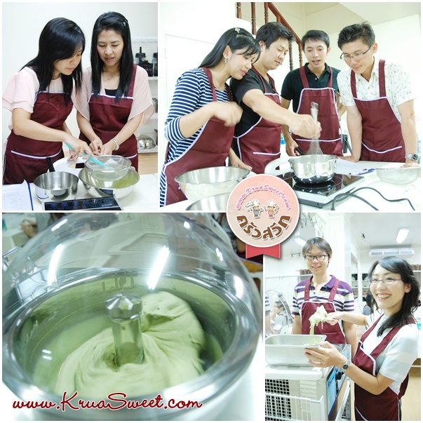 สอนทำไอศกรีม ไอศกครีมโฮมเมด (สูตรไม่ใส่ไข่) และสอนปรับรสชาติ ราคาพิเศษ 1,990บาท รูปที่ 2