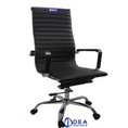 ศูนย์รวมเฟอร์นิเจอร์สำนักงาน  เก้าอี้สำนักงาน รับออกแบบ3Dและจัดส่งฟรี 0818129997*โอ๋  IDEA2543.COM 