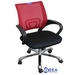 รูปย่อ ศูนย์รวมเฟอร์นิเจอร์สำนักงาน  เก้าอี้สำนักงาน รับออกแบบ3Dและจัดส่งฟรี 0818129997*โอ๋  IDEA2543.COM  รูปที่2