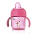 รูปย่อ ถ้วยมหัศจรรย์ Philips Avent Magic cup ขนาด 7 ออนซ์ (220 มล.) พร้อมด้ามจับ ของใหม่ พร้อมส่ง รูปที่4