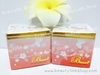 รูปย่อ Beauty3 Cream รูปที่3