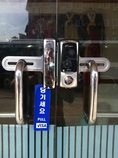 DIGITAL DOOR LOCK SMART GLASS